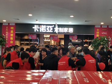 卡诺亚定制家居携手汤镇业"空降"唐山引爆签单热潮