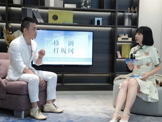 梦天木门|方磊解析新中式的演变过程