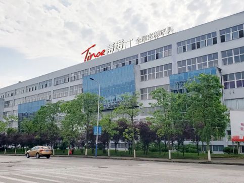 蒂诺一全屋定制喜客宝垂直落地全国、助力门店数字化升级