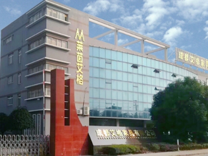 获得红星美凯龙战略投资，这家川派定制名企大有来头