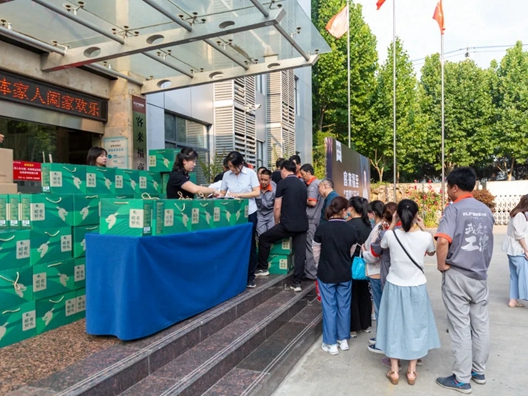 客来福全屋定制为员工发放福利 欢度端午佳节