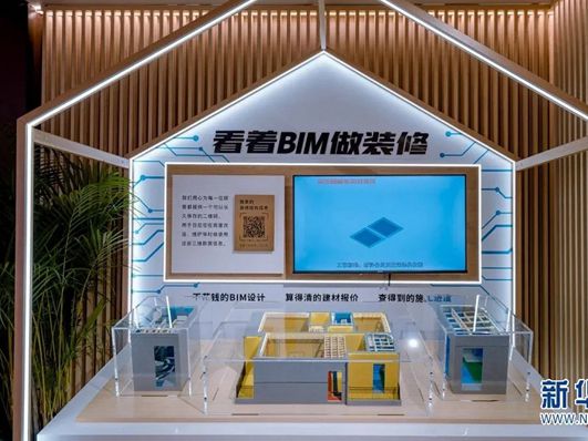 根植“科技+数字”17载 尚品宅配持续为国人美好生活创造价值