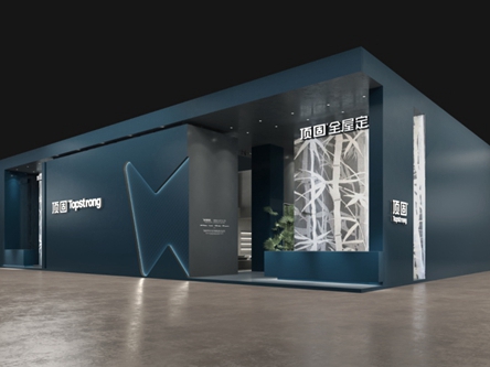 顶固全屋定制广州建博会实力吸睛！