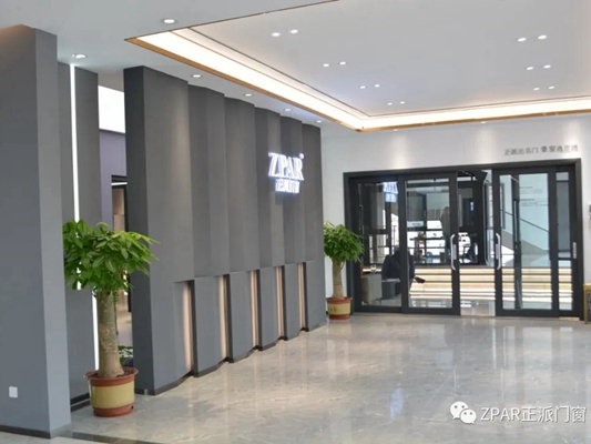 正派门窗|匠心打造，正派带你参观“理想的家”