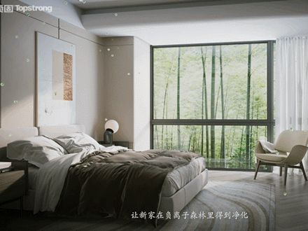 顶固全屋定制第三代净纯竹香板：纯竹香，鲜呼吸