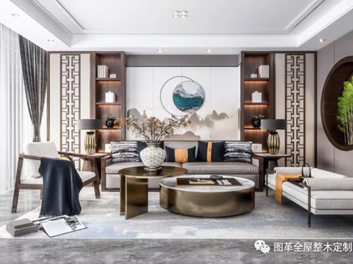 图革整木定制丨新中式风格打造诗意生活