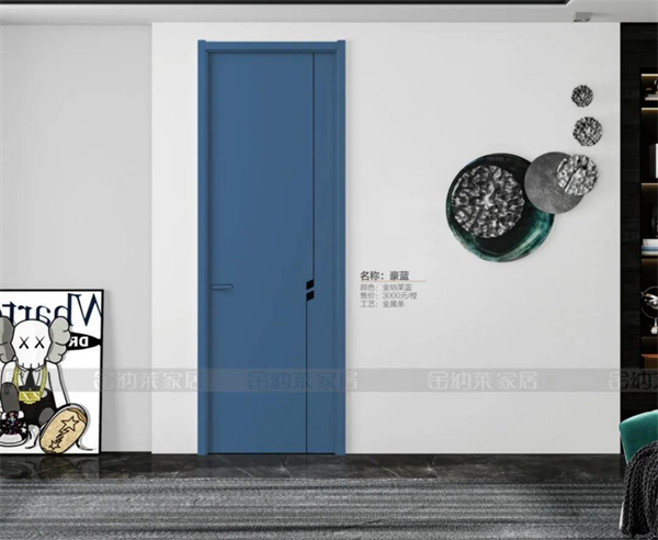 金纳莱家居，家装“心”选择