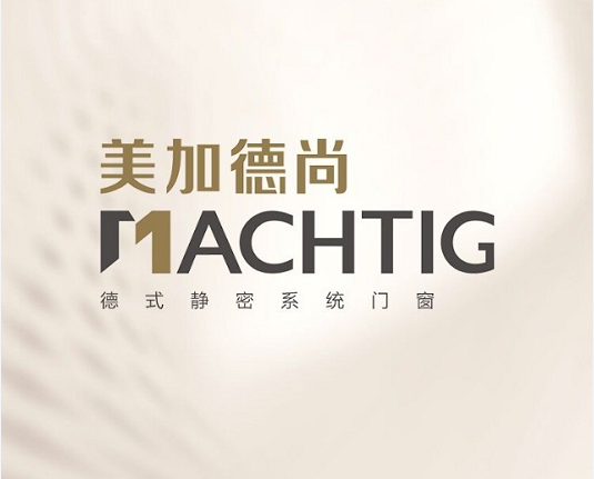 美加德尚门窗：三胎时代的儿童房，戏剧化与宽敞总是没错的