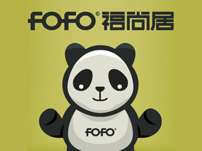 FOFO福尚居木门| 用品质打造理想家居