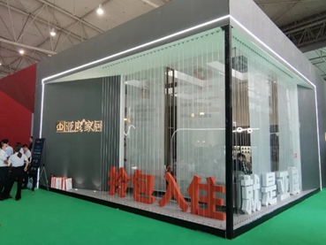 燃爆全场｜亚度家居再次闪耀2021成都家具展