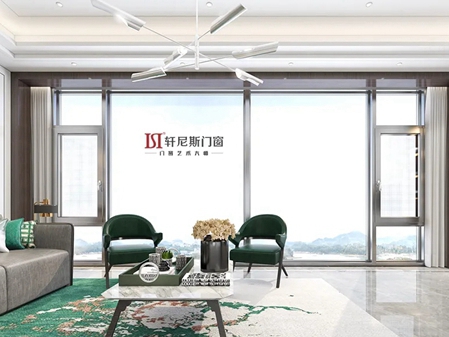 轩尼斯门窗教你如何挑选家装系统门窗
