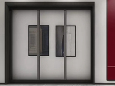 明珠创展门窗丨第六届中国大定制家居营销发展论坛暨品牌盛典重磅揭晓