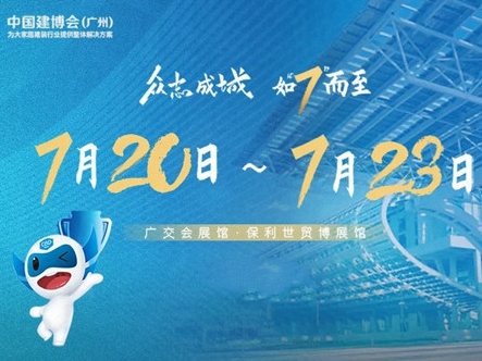 CBD Fair|冠军之声⑩：玛格、OOD、比佐迪、东威利