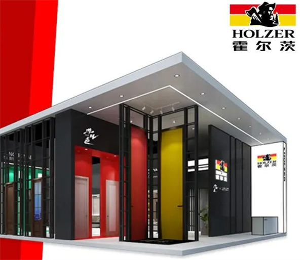 霍尔茨木门期待与您相遇在2021中国建博会（广州）