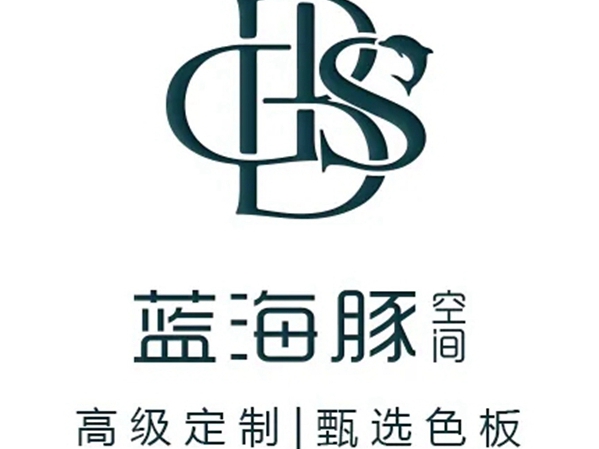 蓝海豚让生活充满色彩
