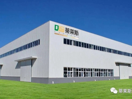 蒂莱斯全屋定制：致力市场,助力营销,西北营运中心拨鞘亮剑