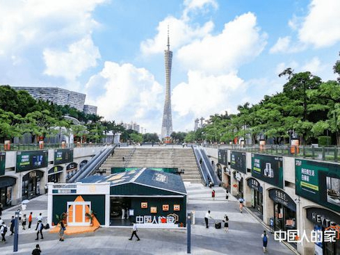 “中国人的家”引领国货家居新锐突围