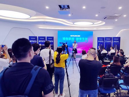 锁有科技，静享生活|汇泰龙2021年新品发布会圆满成功！