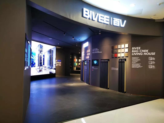 百V全屋定制品类全覆盖，承包家的N种可能