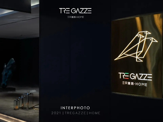 三只喜鹊 | TRE GAZZE 浙江·丽水展厅