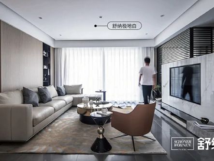 舒纳沃恩漆(乳胶漆)案例|苍穹白下的稳重素雅大平层