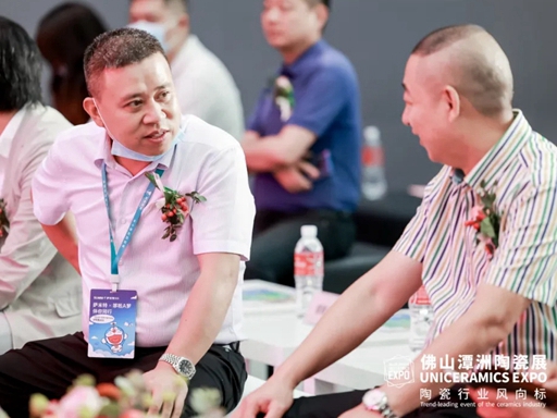 合生雅居CEO王天兵受邀出席家居岩板供应链创新论坛