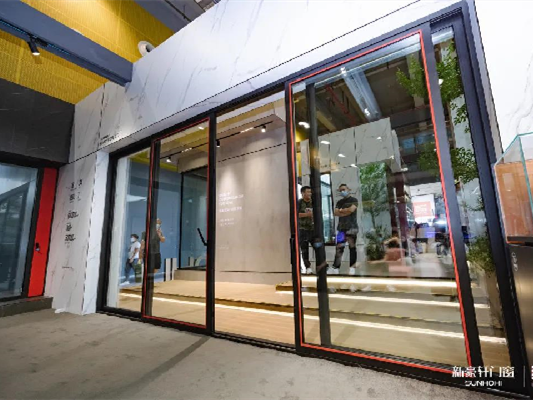 新豪轩门窗丨第六届中国大定制家居营销发展论坛暨品牌盛典重磅揭晓