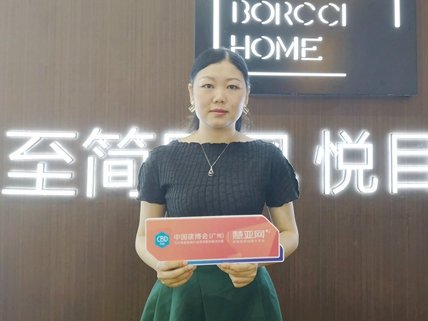 2021中国建博会（广州）|柏厨家居文兴琴：同步发展至简国风产品和多元渠道