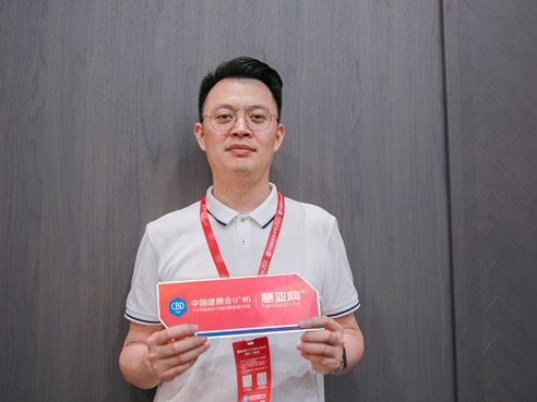 2021中国建博会（广州）丨尚品本色木门总经理孔鹏：以用户为中心，坚持创新