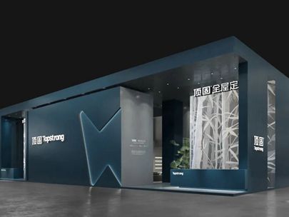 中国建博会明日开启！顶固全屋定制携“梦”实力诠释高定美学