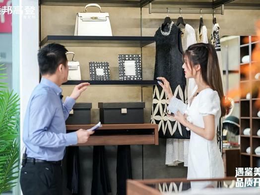 联邦高登全屋定制|回归生活本源 ，经典实力出圈