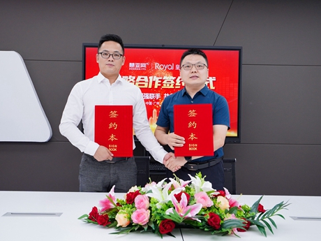 皇朝定制与慧亚网达成战略合作 资源互补 聚势共赢