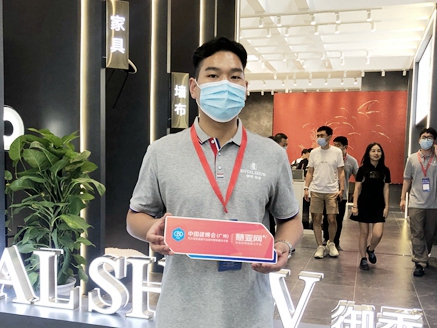 2021中国建博会（广州）丨御秀软装张恩光：适应改变，实现审美与实用相统一