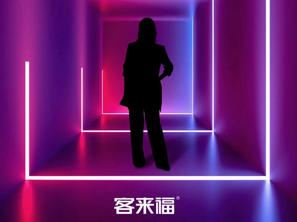 倒计时2天，客来福全屋定制全新形象代言人即将揭秘！
