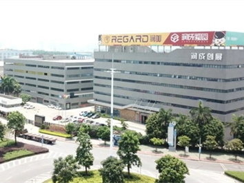 润成创展诚邀莅临首届南海区泛家居产业推介会参观指导