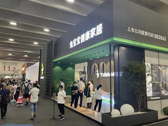 精彩回顾|广州建博会，兔宝宝健康家居完美收官