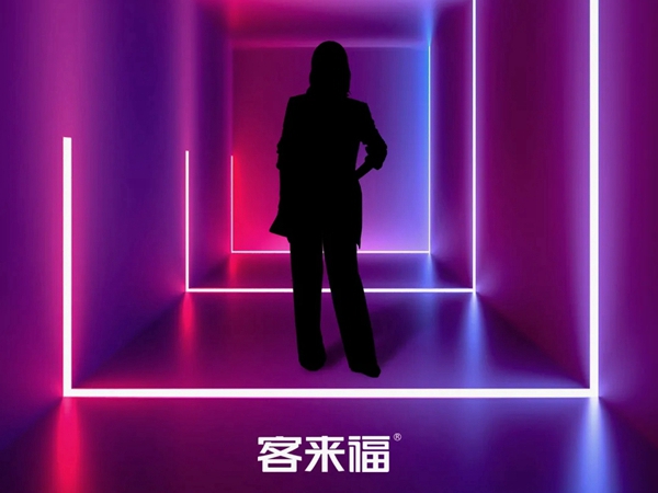 倒计时1天，客来福全屋定制全新形象代言人即将揭秘
