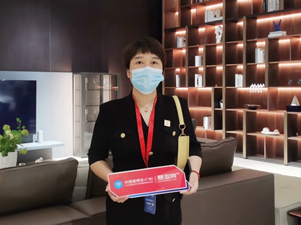 2021中国建博会（广州）丨首造徐琴：突破传统，实现未来智能家居生活