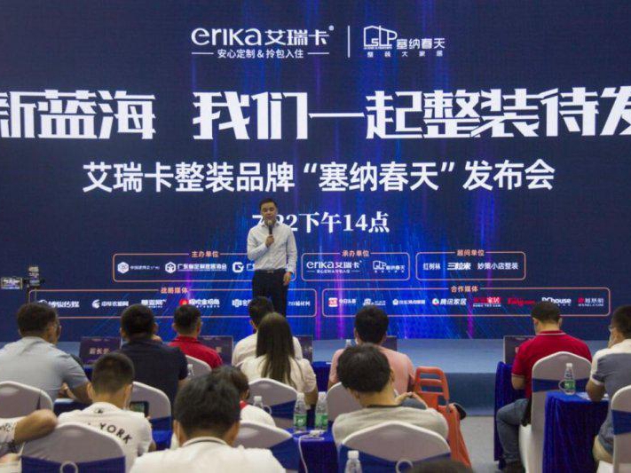 整装爆发，谁能最终 “笑傲江湖”？
