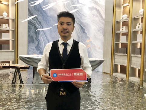 2021中国建博会（广州）丨玛格全屋定制蒋礼：八大支持体系，五方面实现逆势增长