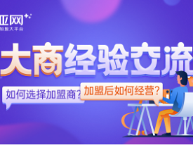 中国建博会（广州）|大商高效逛展攻略