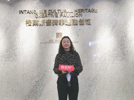 2021年佛山潭洲陶瓷展丨格莱斯瓷砖林晓霞：以香云纱产品为主，做经典质感瓷砖