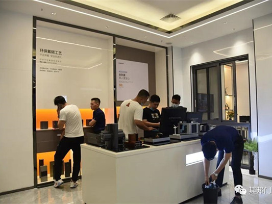 其邦门窗丨第六届中国大定制家居营销发展论坛暨品牌盛典重磅揭晓