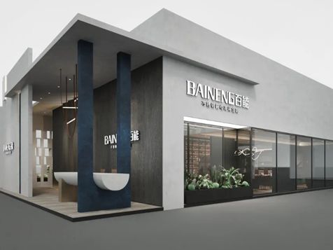 大师设计加持，建博会百能橱柜首日大放异彩！