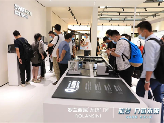 罗兰西尼系统门窗丨第六届中国大定制家居营销发展论坛暨品牌盛典重磅揭晓