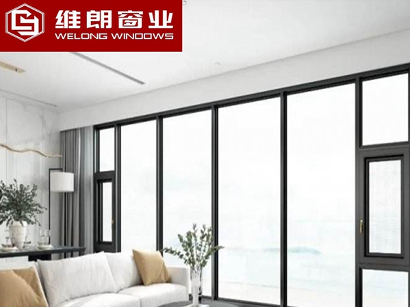 维朗门窗分享奥秘：省钱凉快欢度夏日