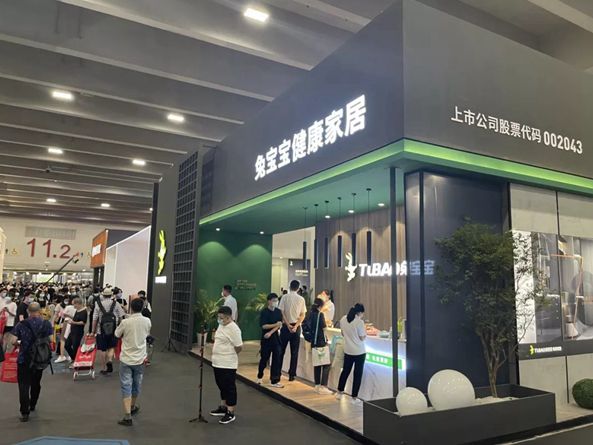展会第二天|兔宝宝健康家居精彩依旧，实力圈粉