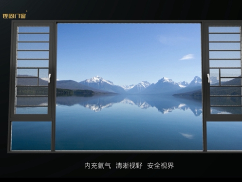 2021好门窗推荐丨铿固米兰系统窗，开启高端安全静音的品质生活