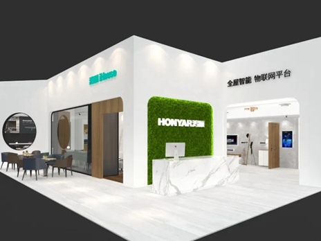 中国建博会（广州）预告 | 您有一份来自鸿雁电器的邀请函，请查收