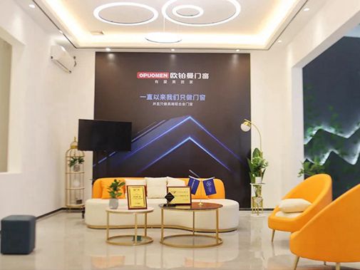欧铂曼门窗|1000㎡全新多功能展厅，璀璨绽放、邀您共赏！